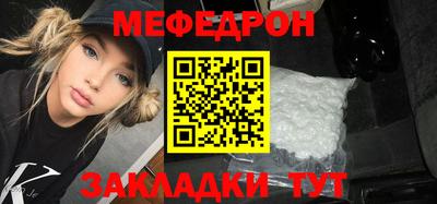 мескалин Кимры