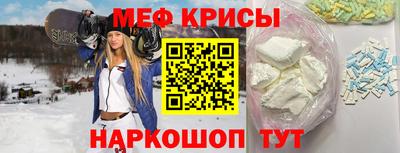 каннабис Кинель