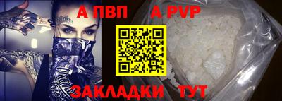 амфетамин Кингисепп