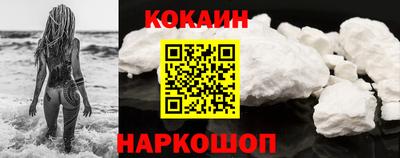 мескалин Кимры