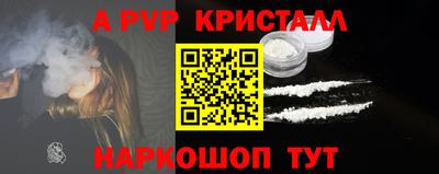 каннабис Кинель