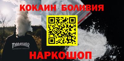 амфетамин Кингисепп