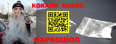 амфетамин Кингисепп
