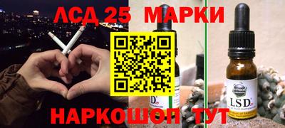 каннабис Кинель