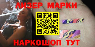 амфетамин Кингисепп
