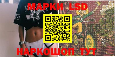 мескалин Кимры