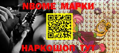 амфетамин Кингисепп