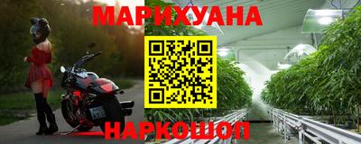 амфетамин Кингисепп