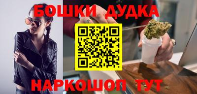 мескалин Кимры