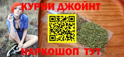 амфетамин Кингисепп