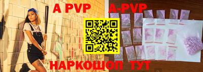 амфетамин Кингисепп