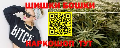 каннабис Кинель