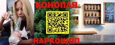 амфетамин Кингисепп