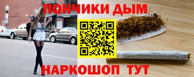 мескалин Кимры