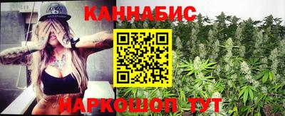 амфетамин Кингисепп