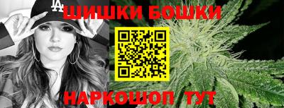 мескалин Кимры