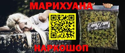 амфетамин Кингисепп