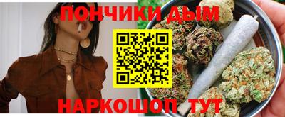 мескалин Кимры