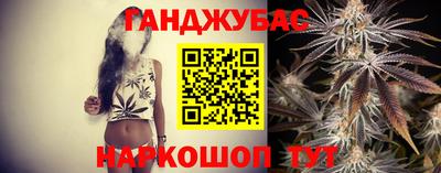 мескалин Кимры