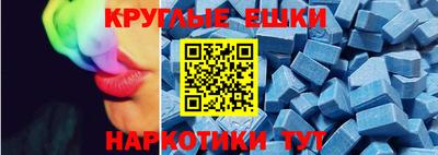 мескалин Кимры