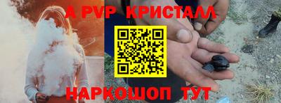 каннабис Кинель