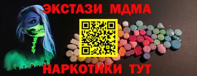 каннабис Кинель