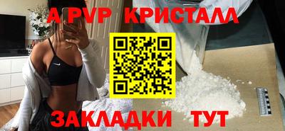 каннабис Кинель