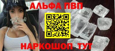 амфетамин Кингисепп