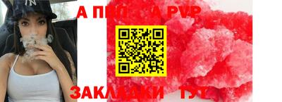 амфетамин Кингисепп