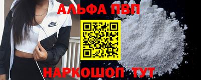 каннабис Кинель