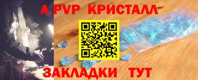мескалин Кимры