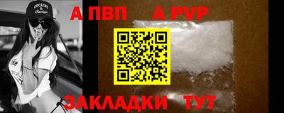 амфетамин Кингисепп