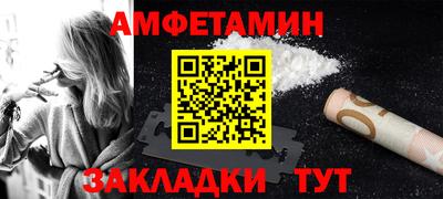мескалин Кимры