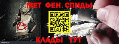мескалин Кимры
