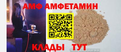мескалин Кимры