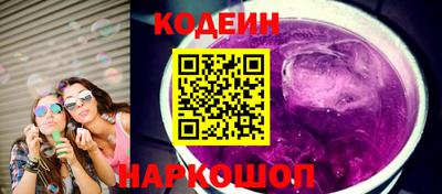 мескалин Кимры