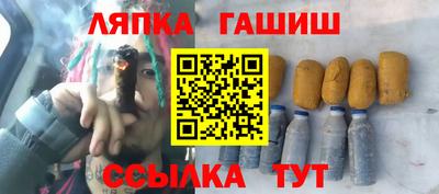 мескалин Кимры