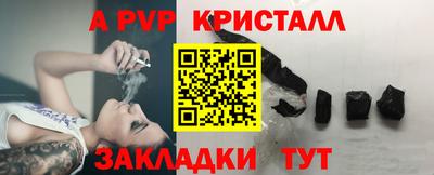 каннабис Кинель