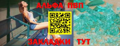 мескалин Кимры