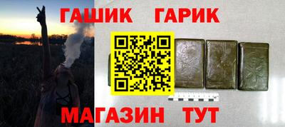 амфетамин Кингисепп