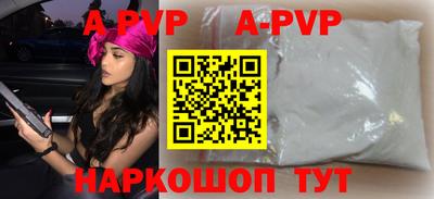 амфетамин Кингисепп