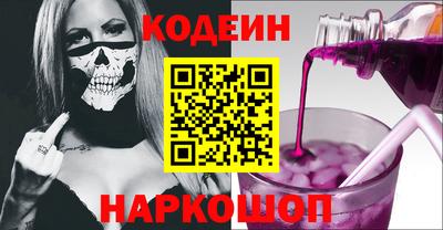 амфетамин Кингисепп